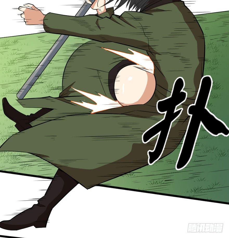 072激烈交锋-第75话