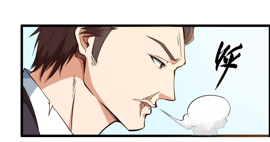 072激烈交锋-第75话