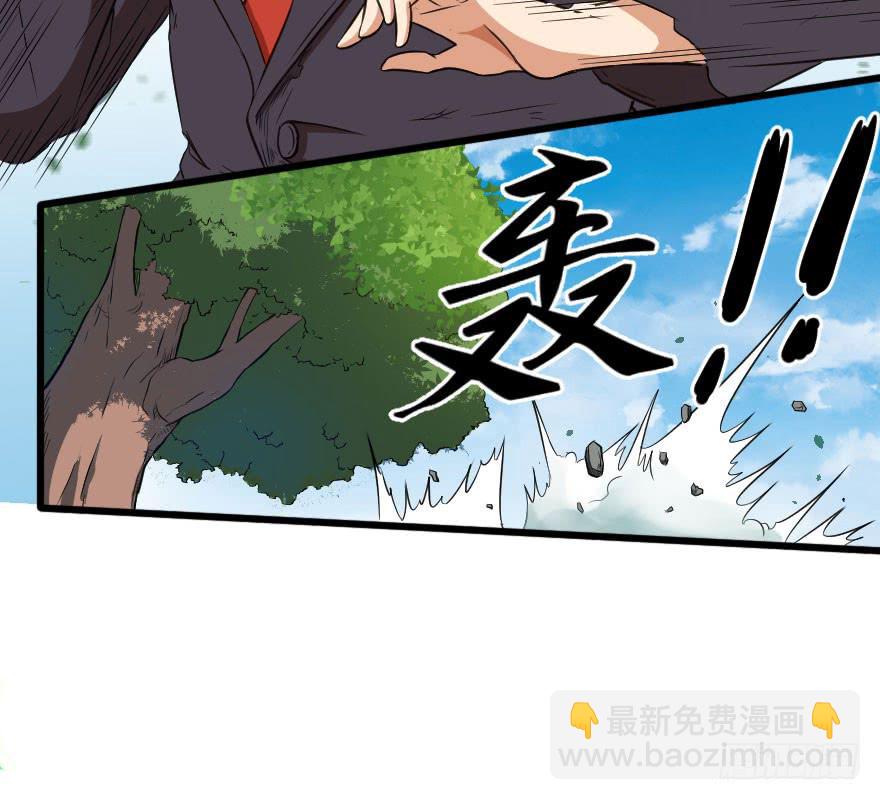 072激烈交锋-第75话