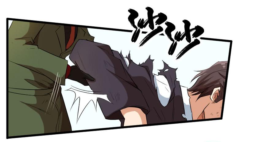 074生机转现-第77话