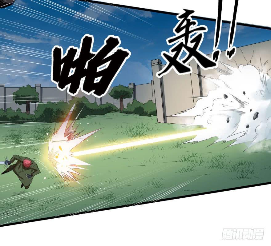 074生机转现-第77话