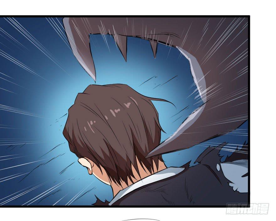 074生机转现-第77话