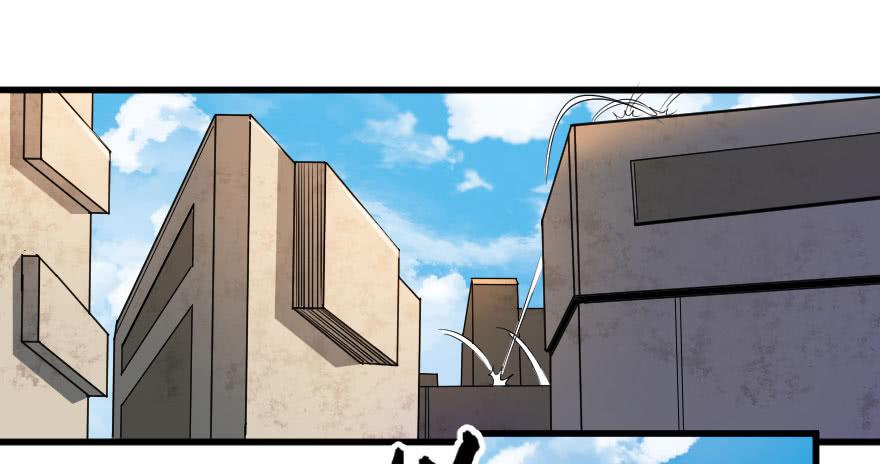 076风起云涌-第79话