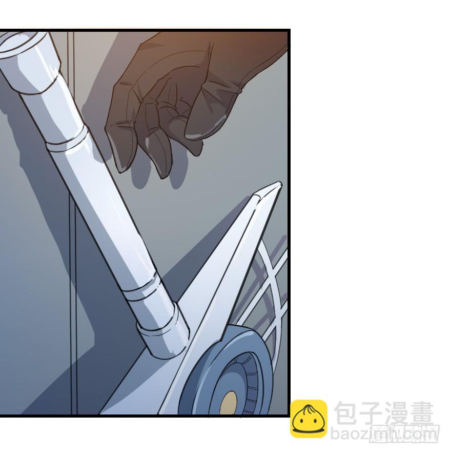 007夜影杀手-第9话