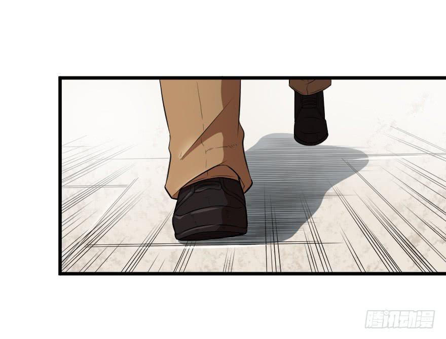 080当面对质-第83话
