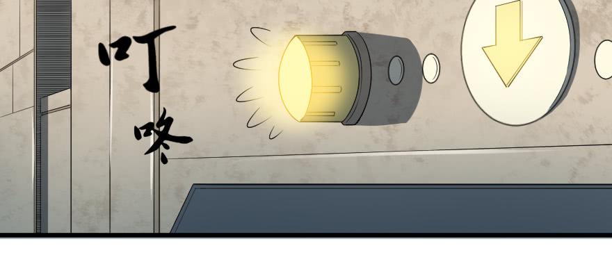 080当面对质-第83话