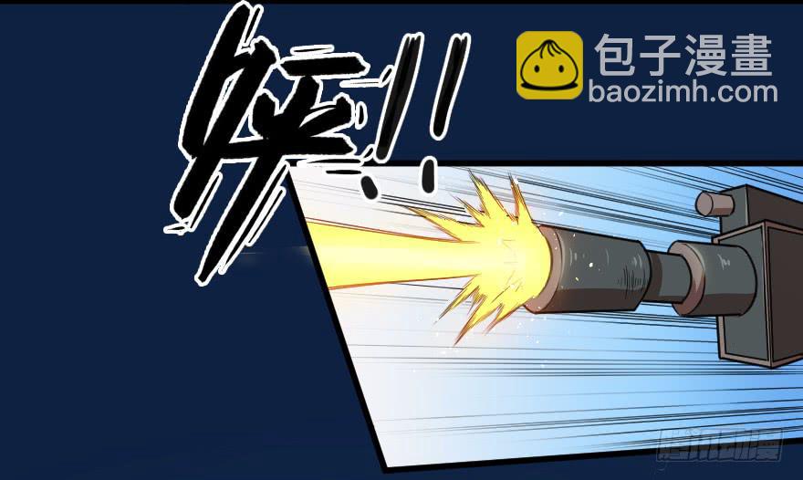 082黄雀在后-第85话