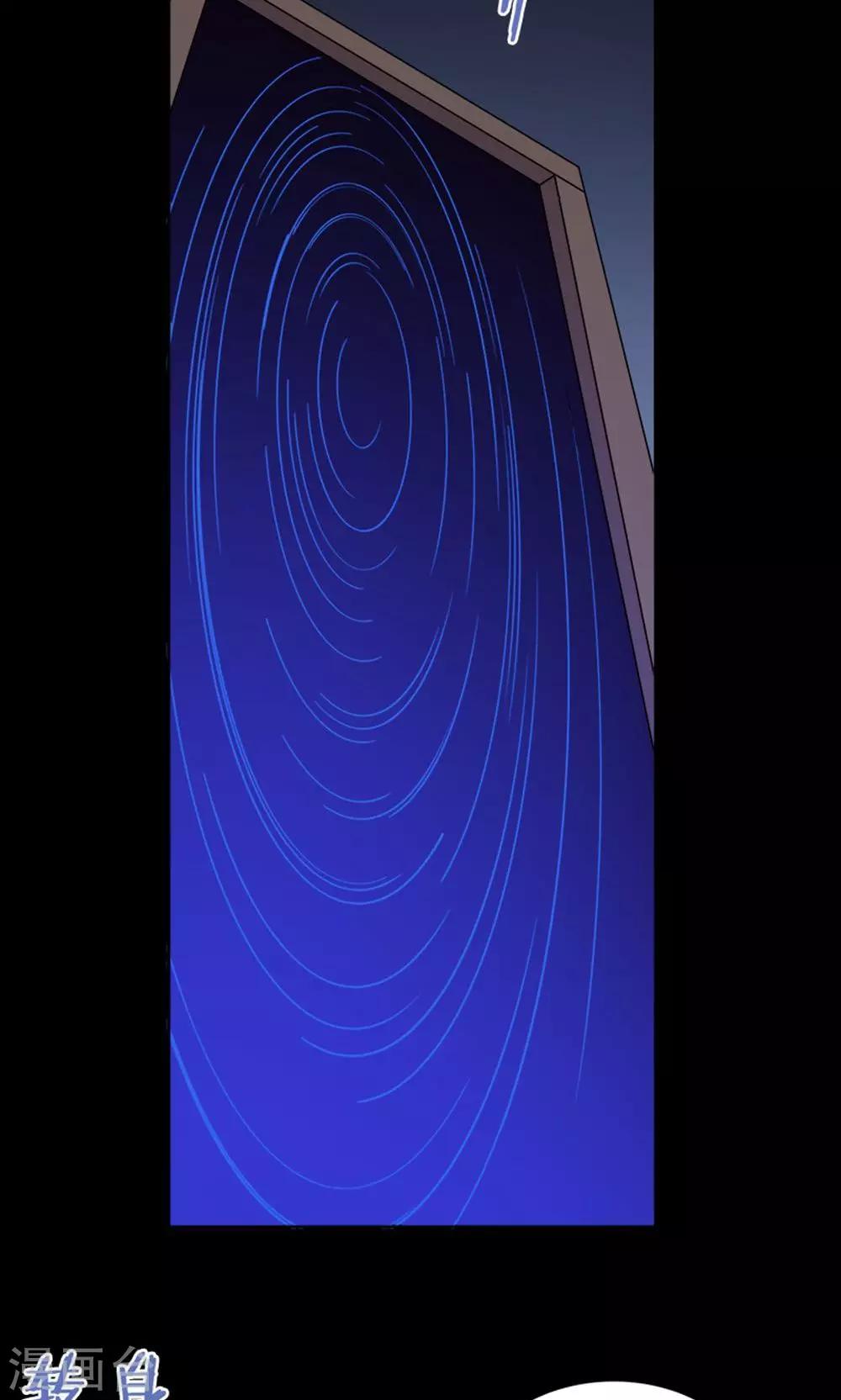 第11话-第11话