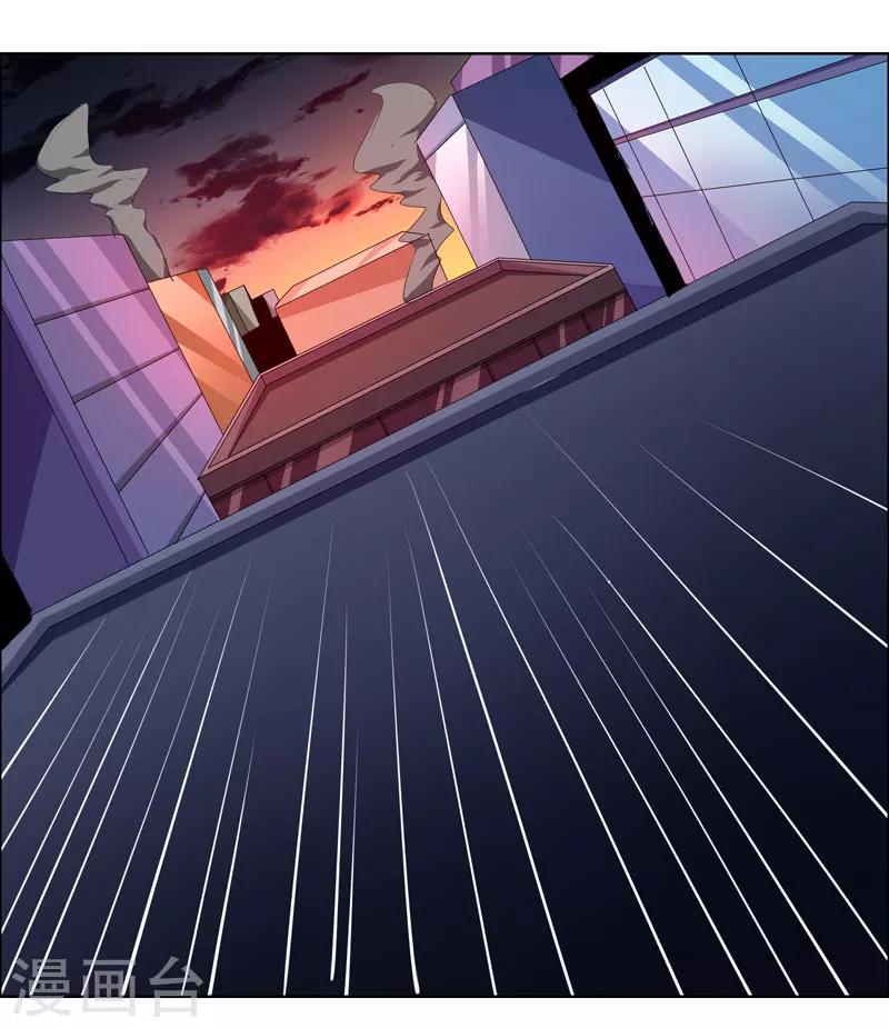 第101话-第101话