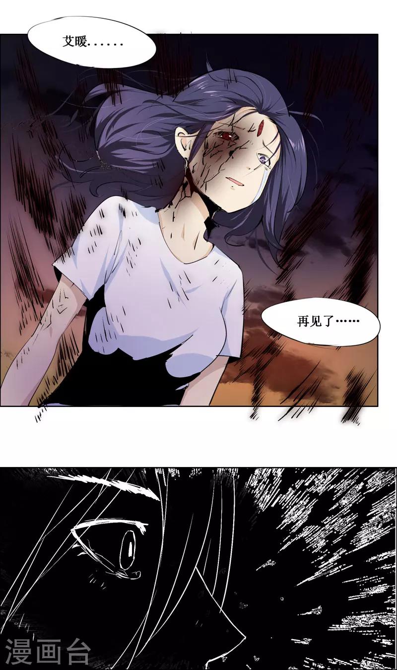 第101话-第101话