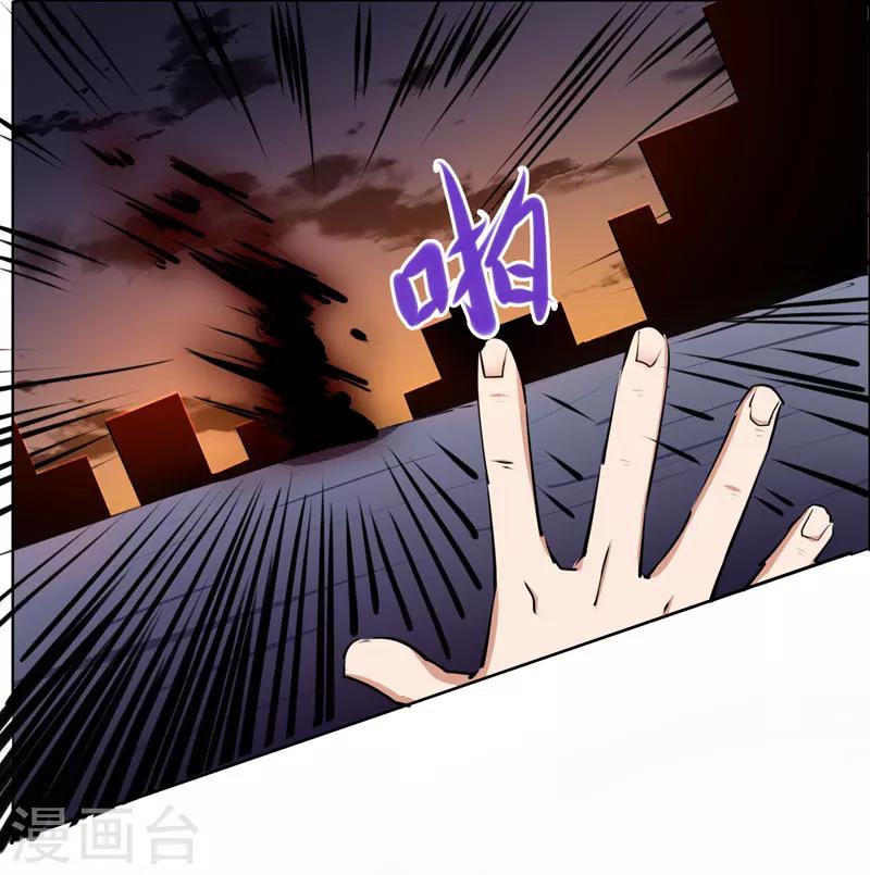 第101话-第101话