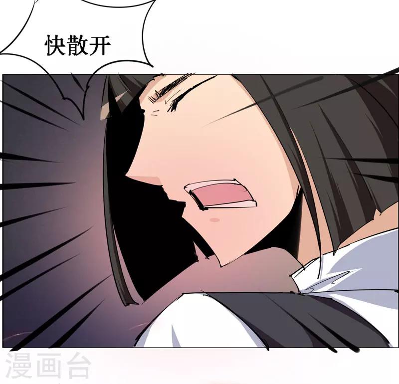 第101话-第101话