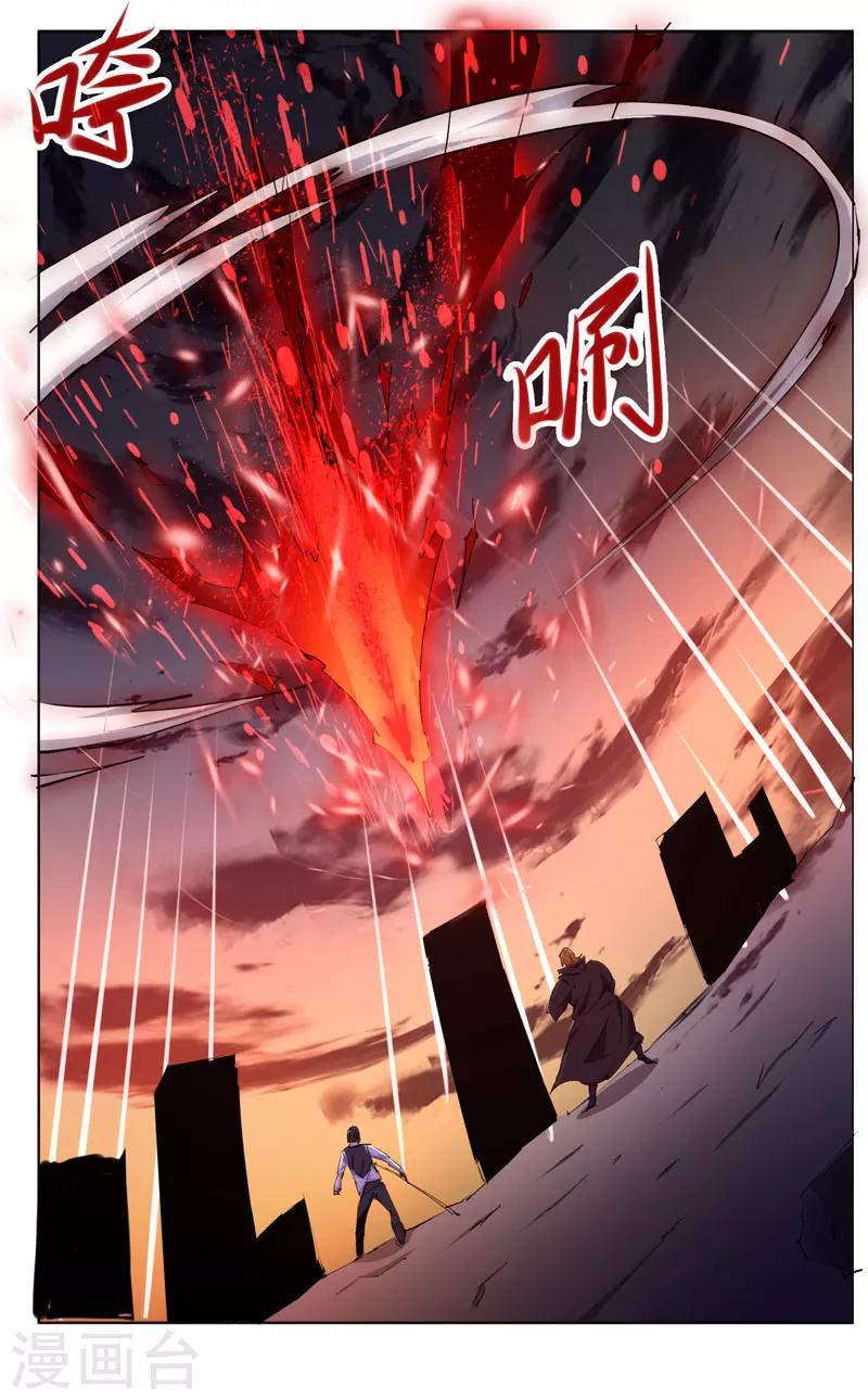 第101话-第101话