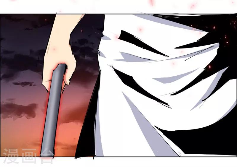 第101话-第101话