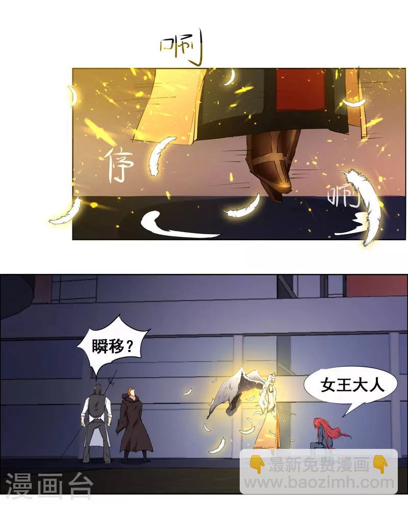第103话-第103话
