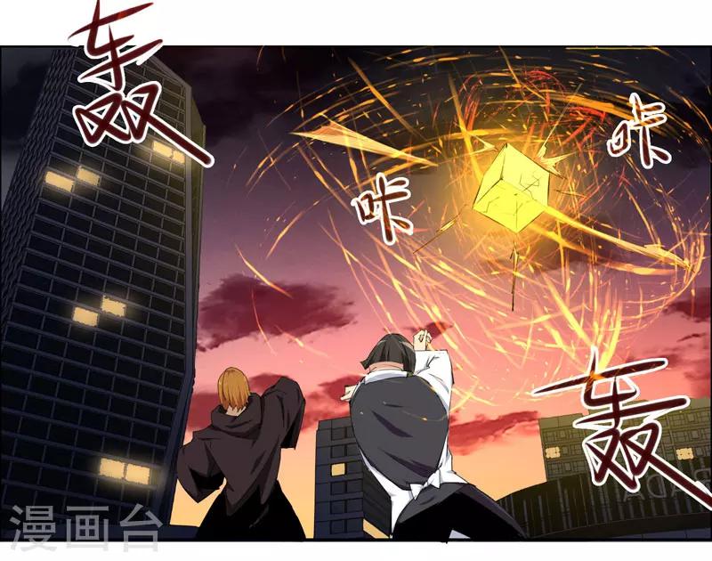 第103话-第103话