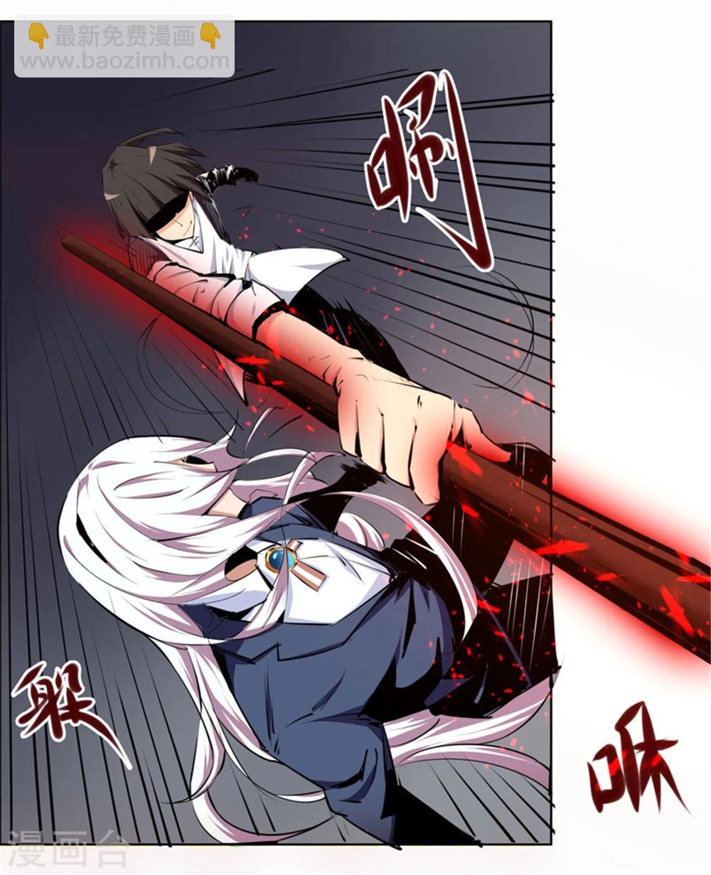 第105话-第105话
