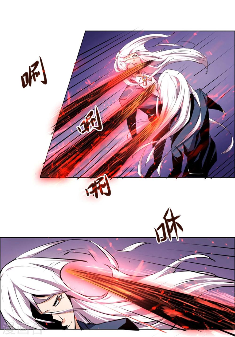 第105话-第105话