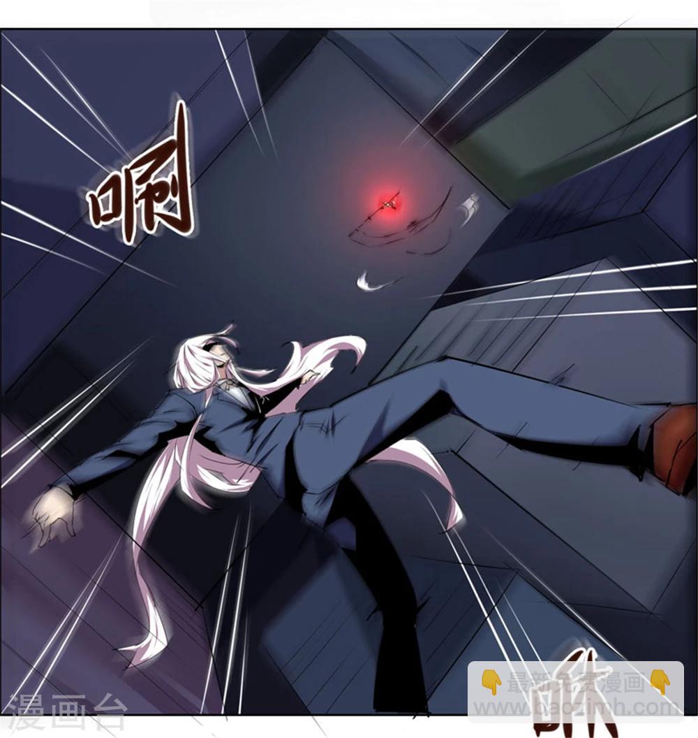 第105话-第105话