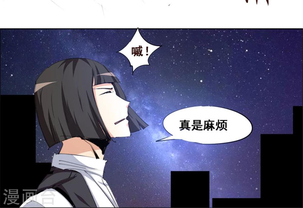 第105话-第105话
