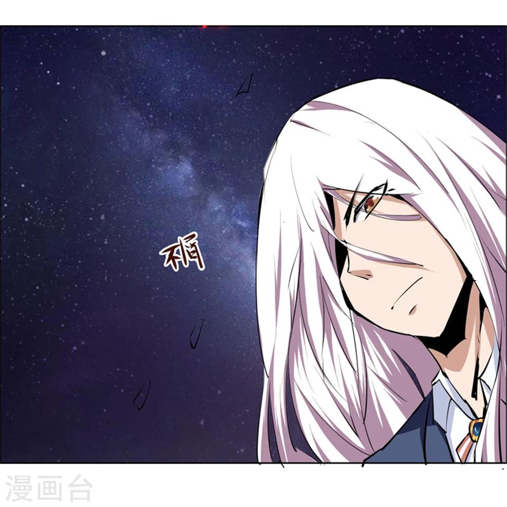 第105话-第105话