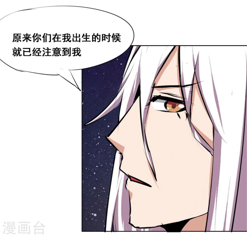 第105话-第105话