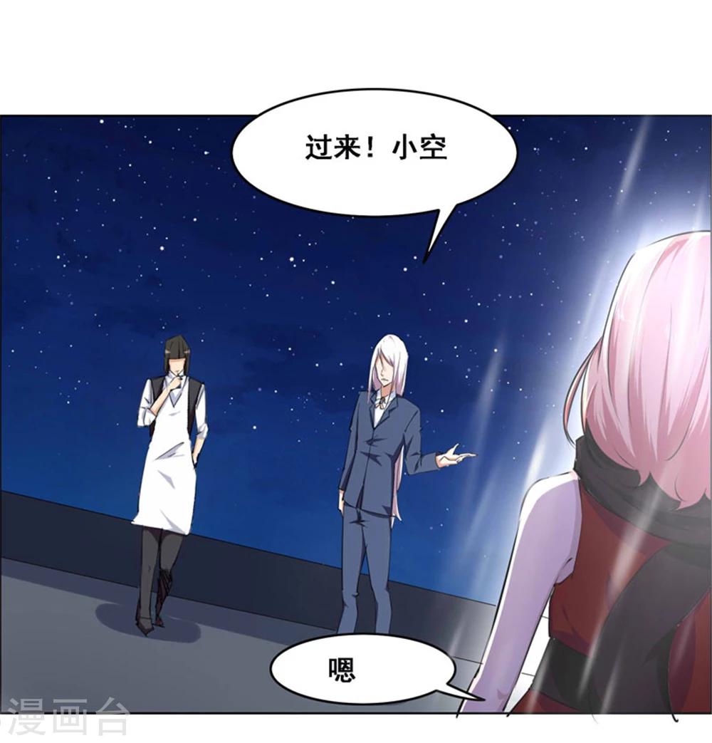第107话-第107话