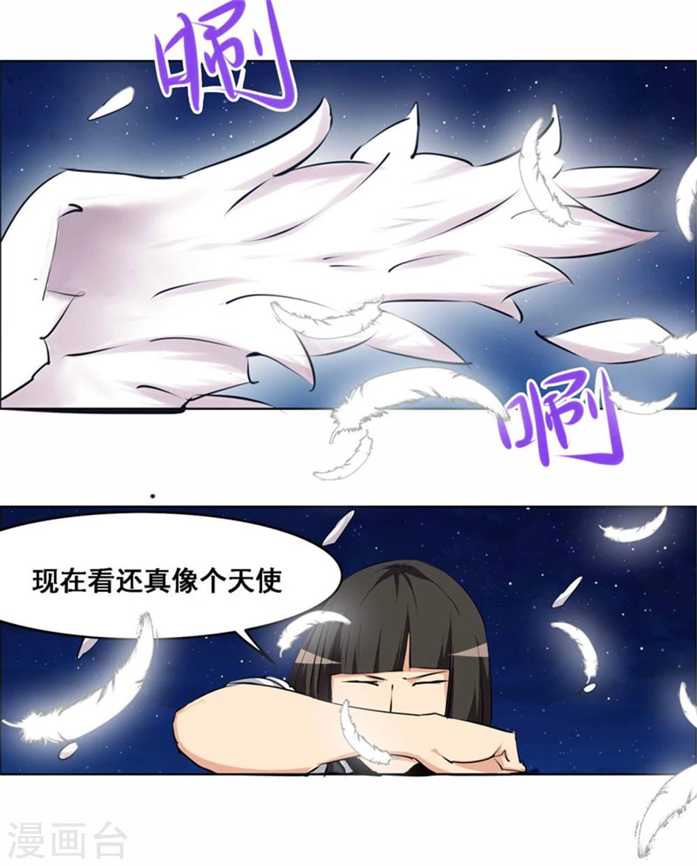 第107话-第107话