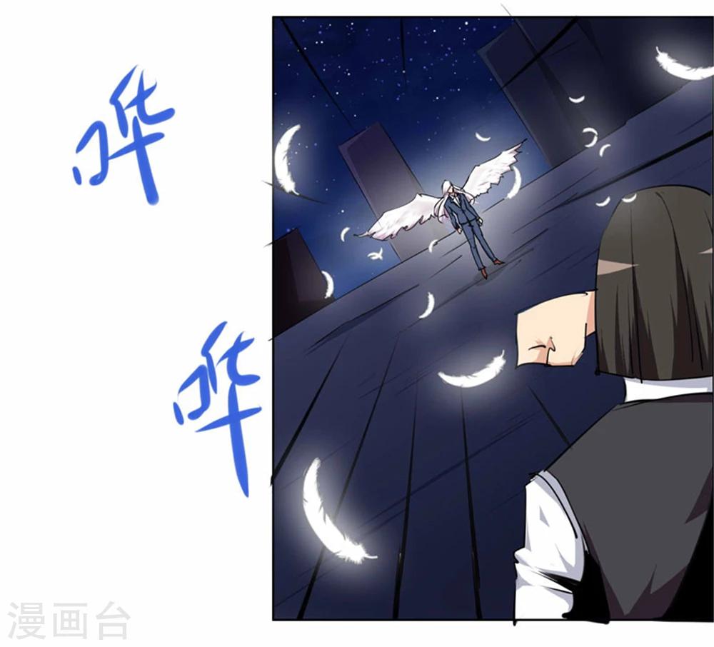 第107话-第107话