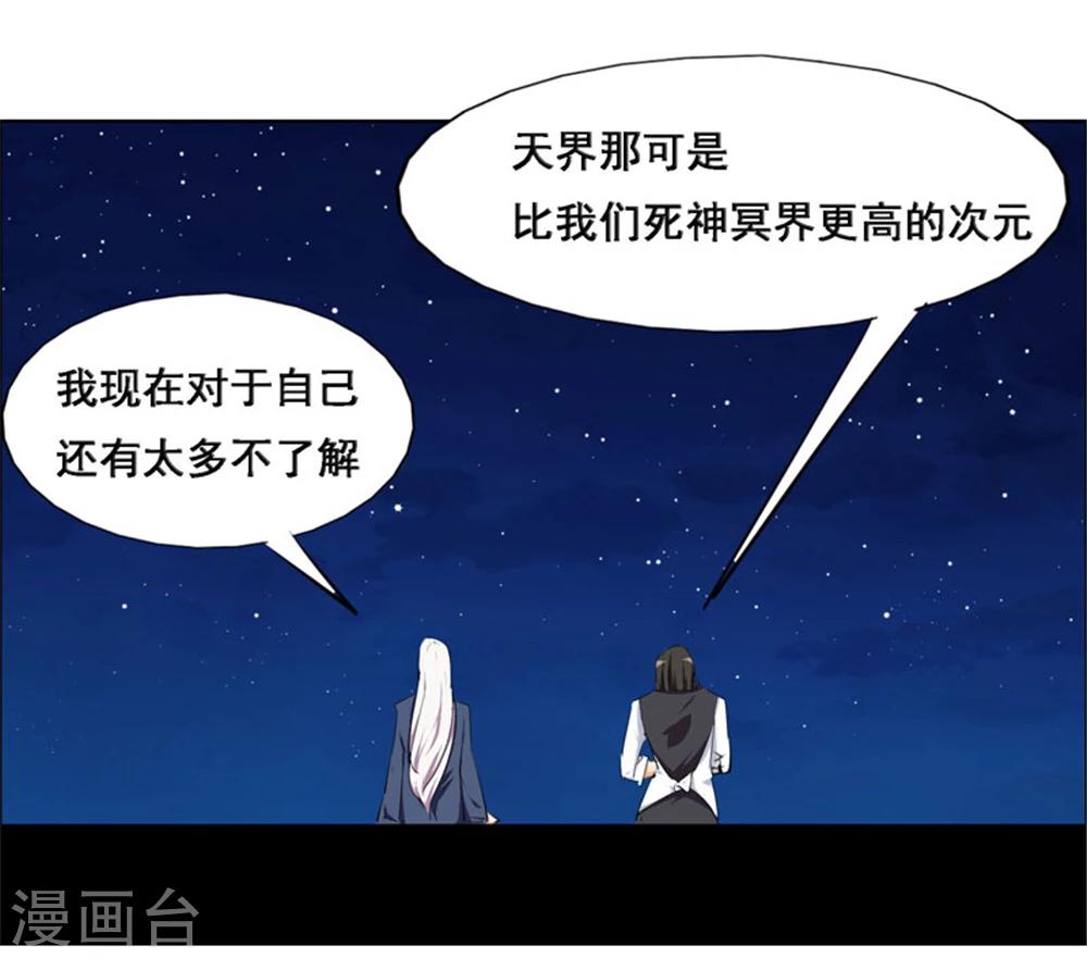 第107话-第107话