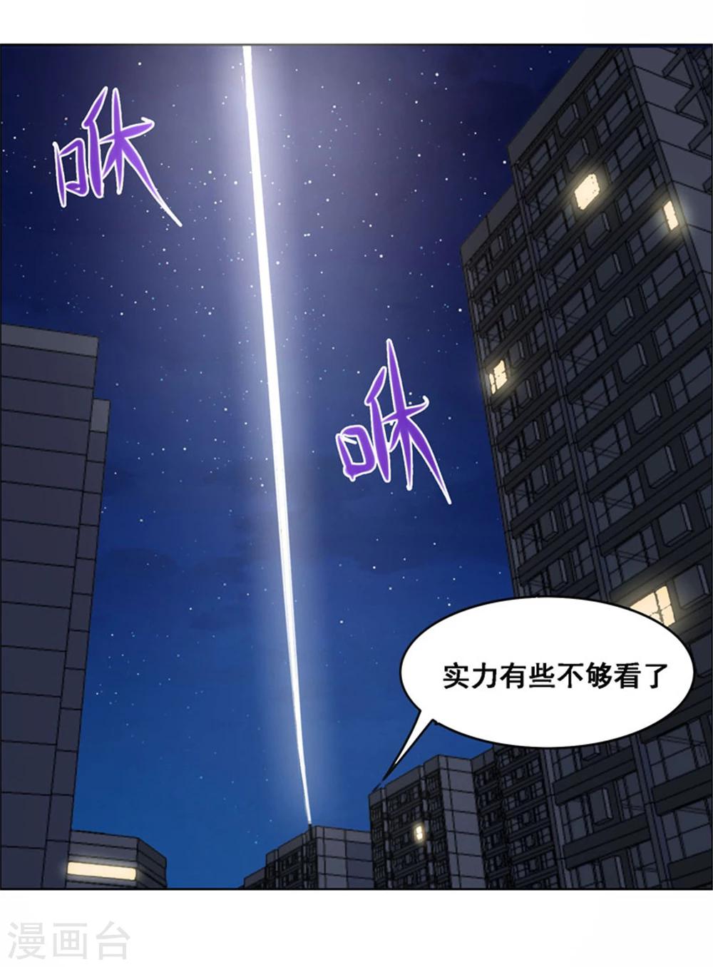 第107话-第107话