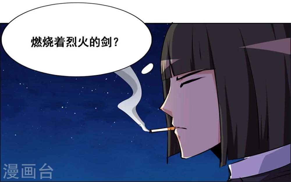 第107话-第107话