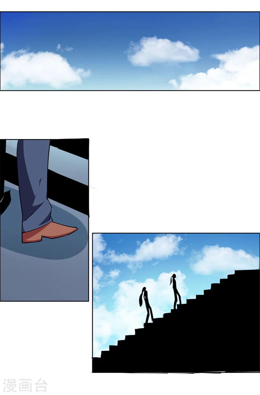 第109话-第109话