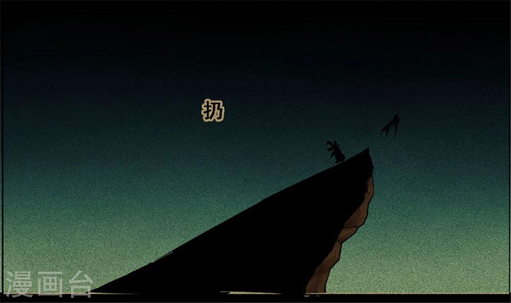 第109话-第109话