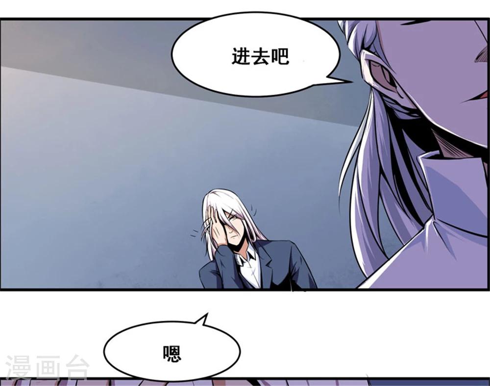 第109话-第109话