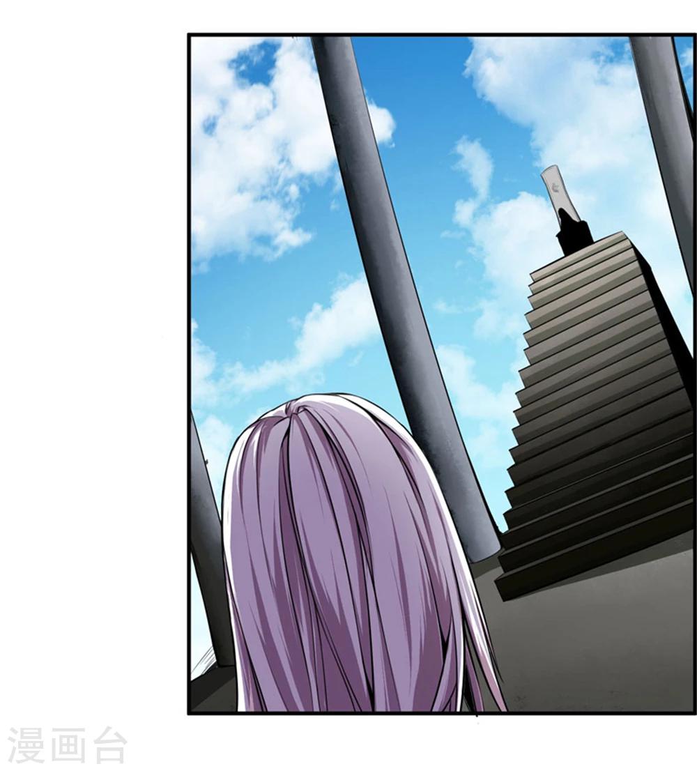 第109话-第109话