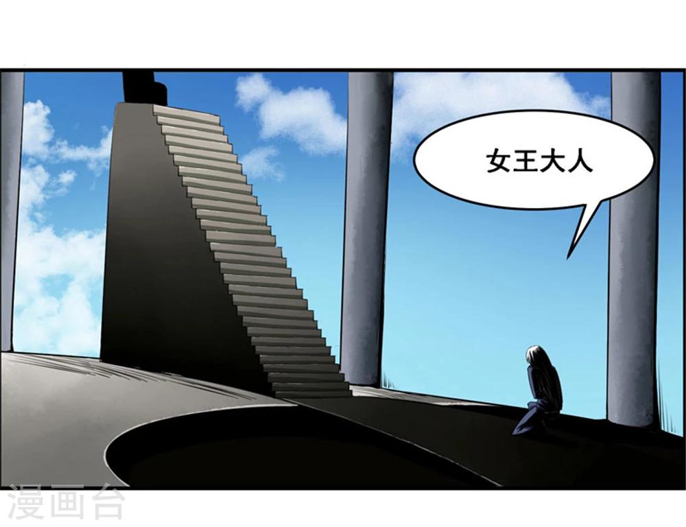 第109话-第109话