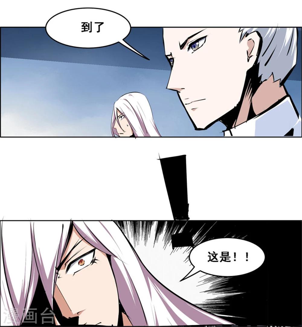 第109话-第109话