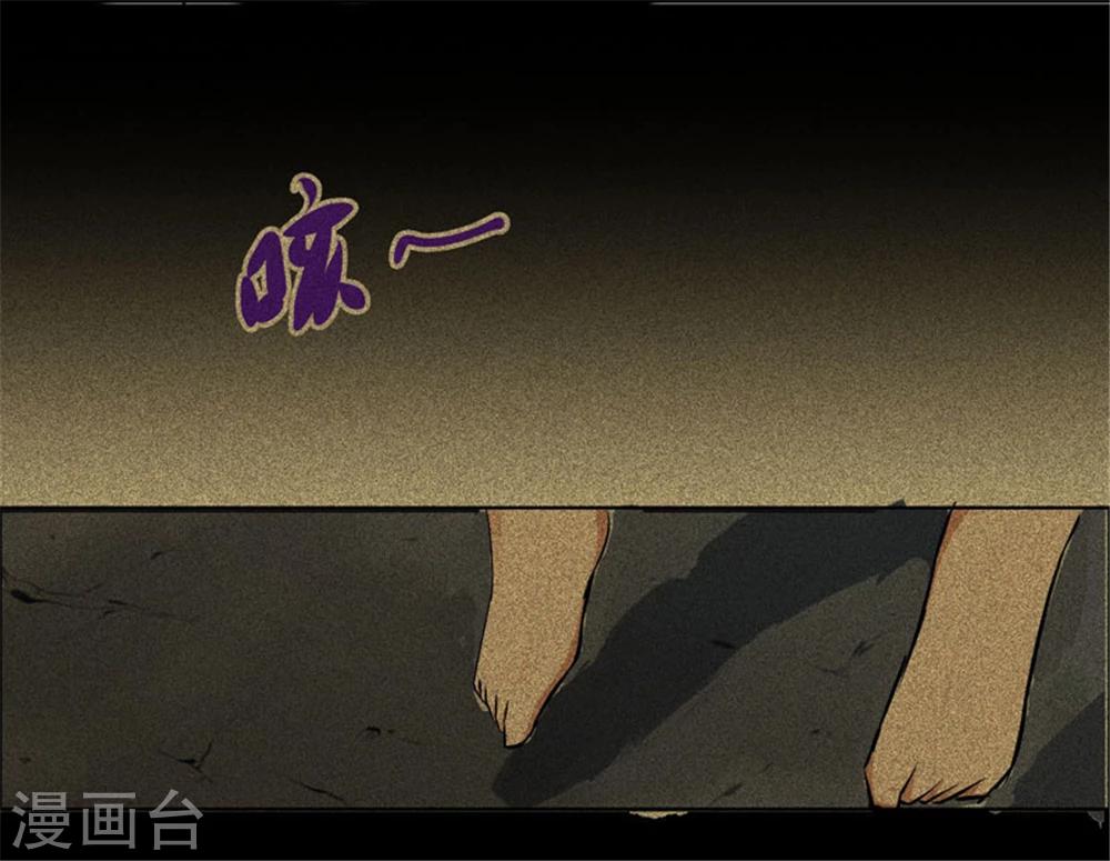 第109话-第109话