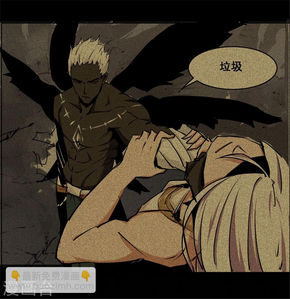 第109话-第109话