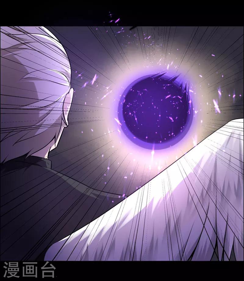 第111话-第111话