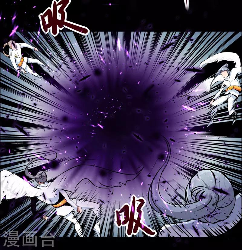 第111话-第111话