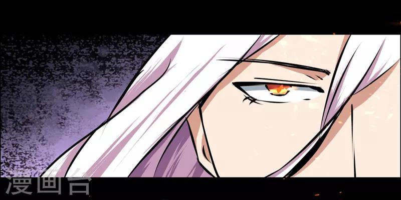 第111话-第111话