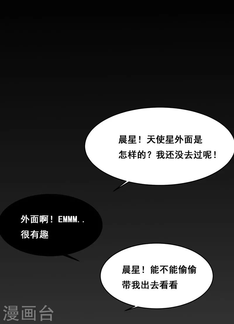 第113话-第113话