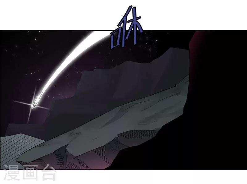 第115话-第115话