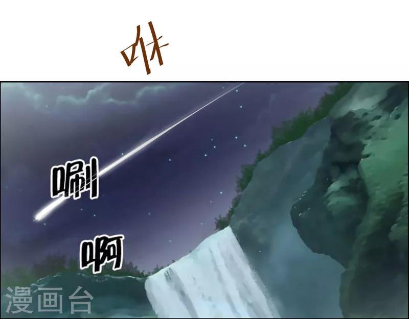 第115话-第115话