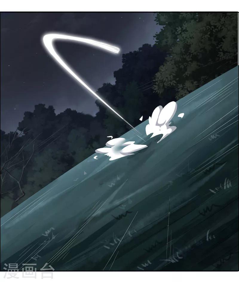 第115话-第115话