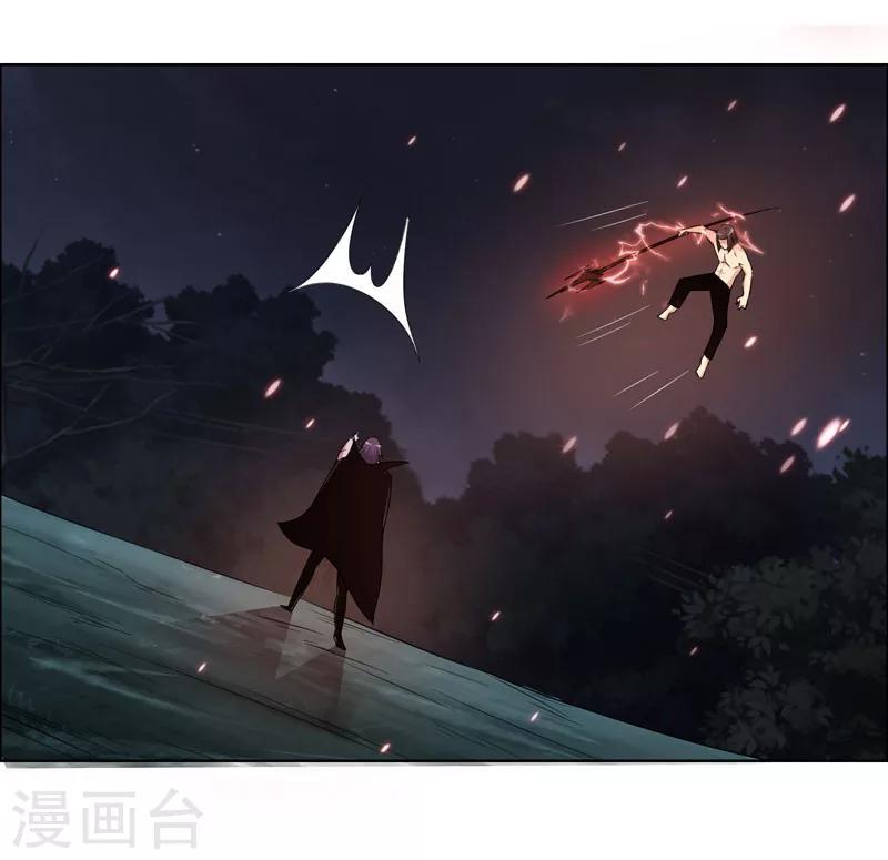 第115话-第115话