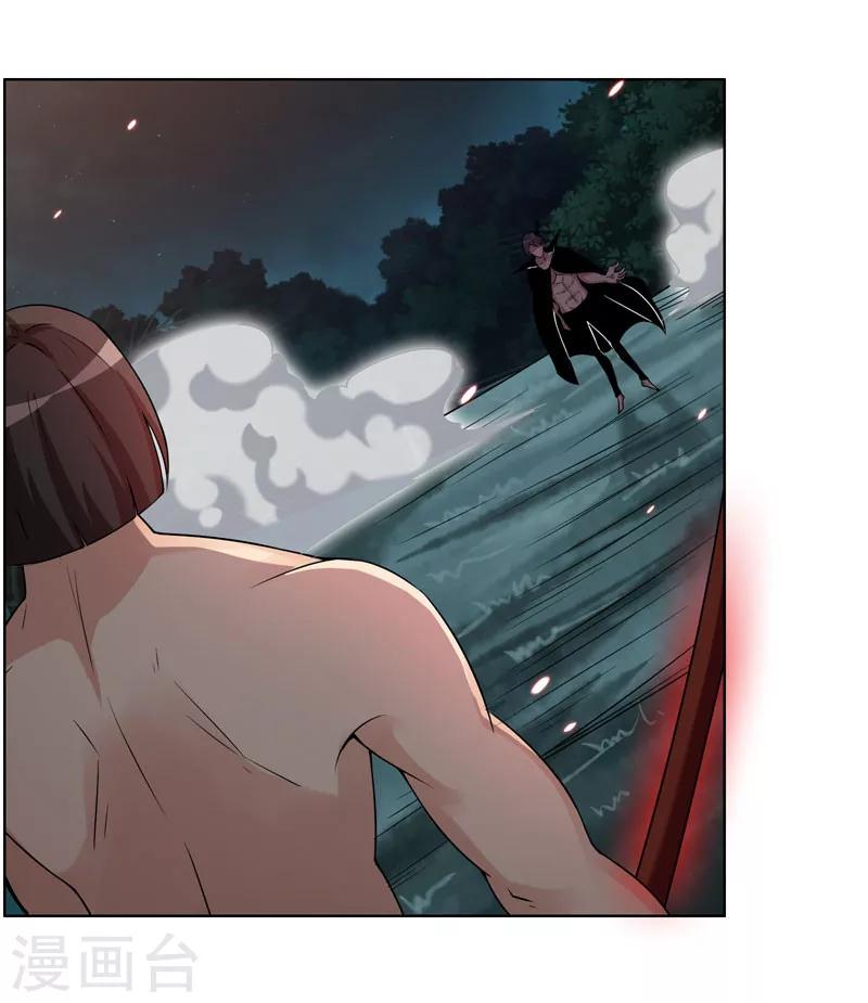 第115话-第115话