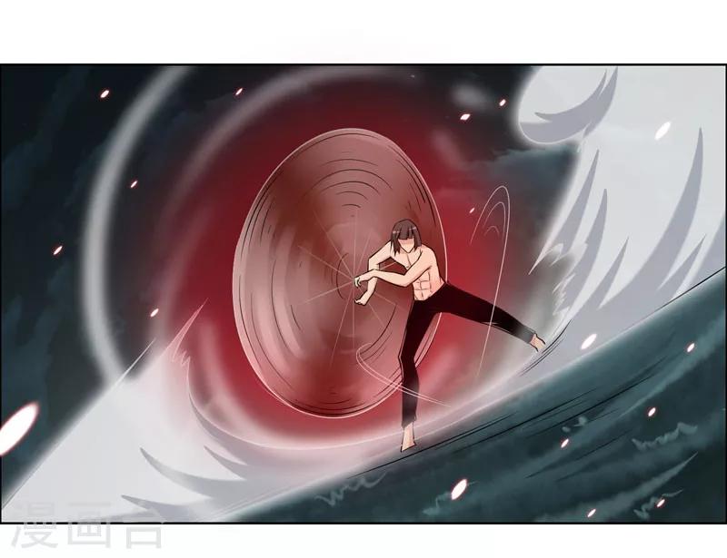 第115话-第115话